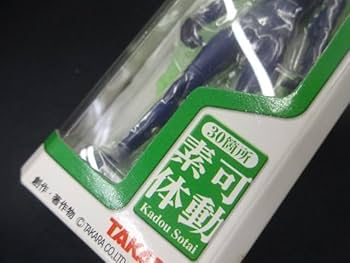 Amazon | 未 ミクロマンマテリアルフォース ML-29 ミクロレディ